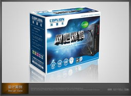 包裝設計與廣告設計的融合 從案例談品牌視覺營銷策略