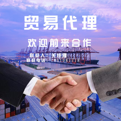 一達(dá)通 國(guó)際貨運(yùn)代理與創(chuàng)意服務(wù)的全方位解決方案