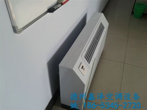 風(fēng)機(jī)盤管產(chǎn)品供應(yīng)報(bào)告 制冷大市場第5頁聚焦建筑通風(fēng)能效